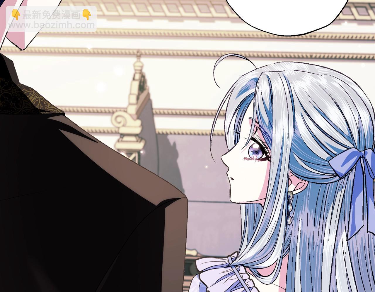 爸，這個婚我不結！ - 第68話 把我送你(4/7) - 3