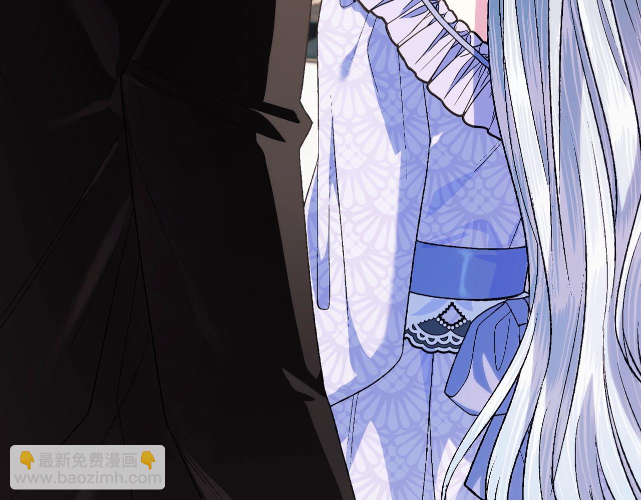 爸，這個婚我不結！ - 第68話 把我送你(4/7) - 4