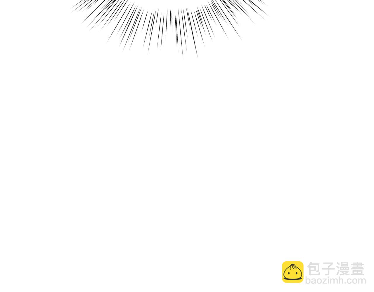 爸，這個婚我不結！ - 第68話 把我送你(4/7) - 4