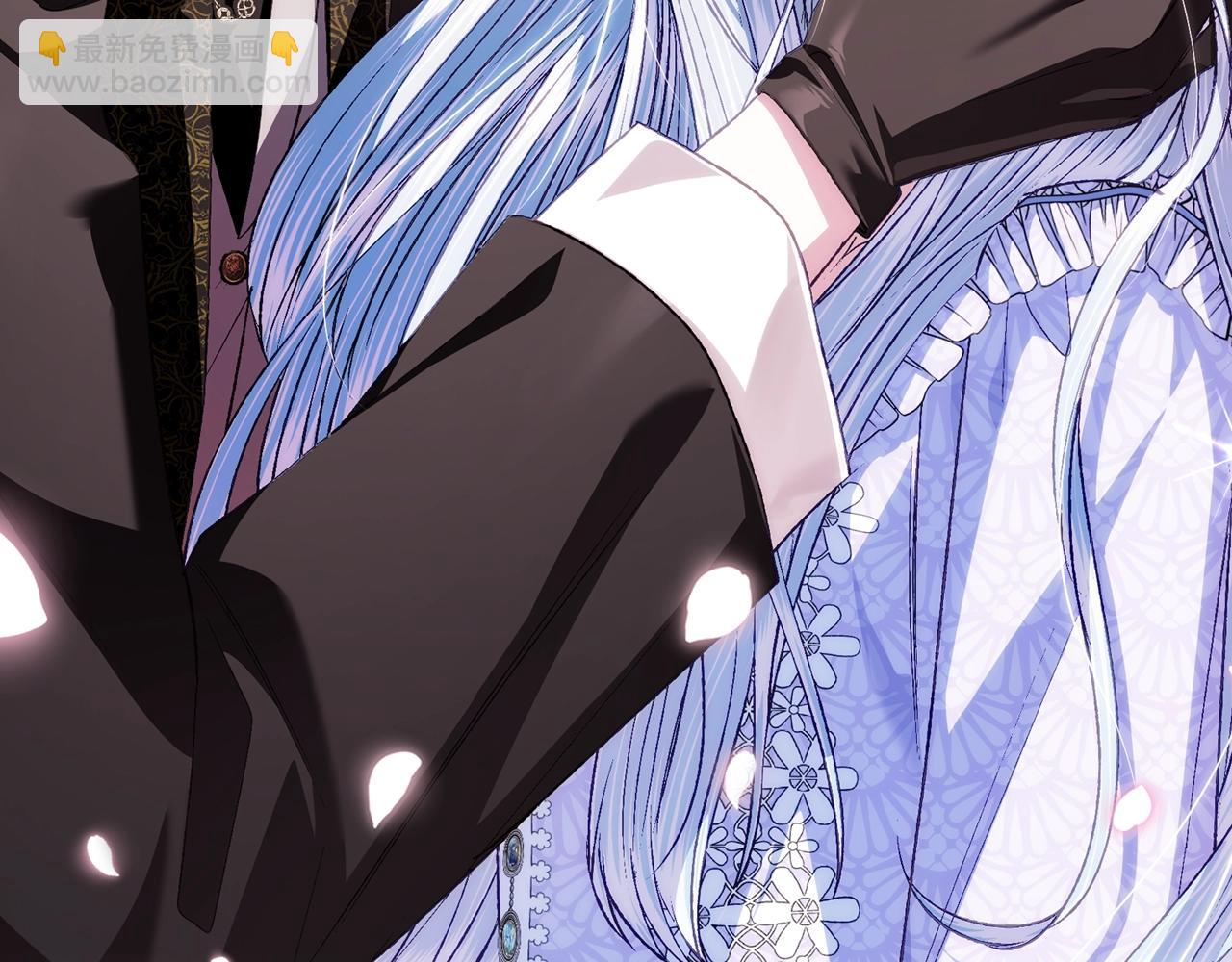 爸，這個婚我不結！ - 第68話 把我送你(4/7) - 8