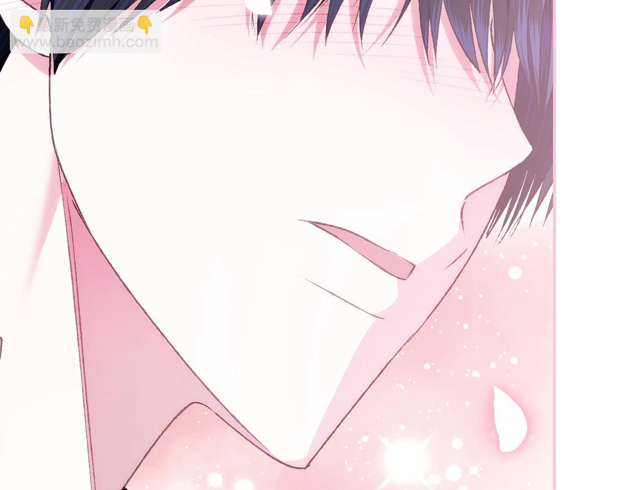 爸，這個婚我不結！ - 第68話 把我送你(4/7) - 6