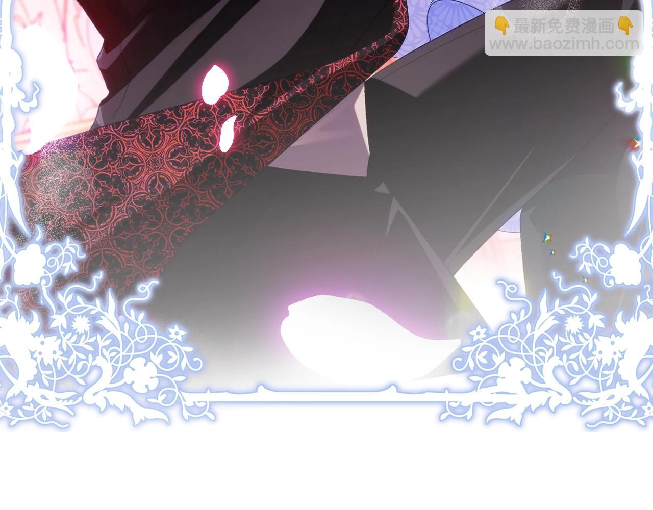 爸，這個婚我不結！ - 第68話 把我送你(4/7) - 4