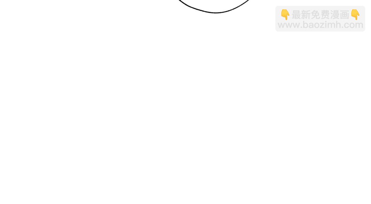 爸，這個婚我不結！ - 第68話 把我送你(4/7) - 6