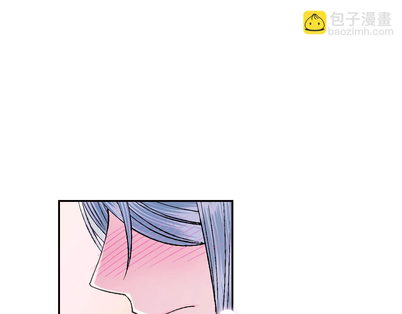 爸，這個婚我不結！ - 第68話 把我送你(4/7) - 7