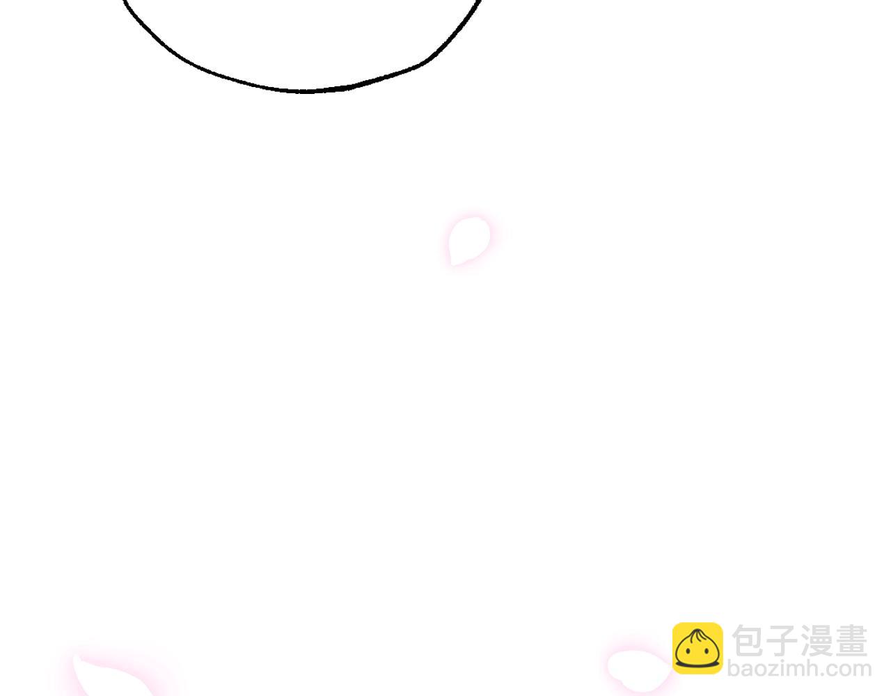 爸，這個婚我不結！ - 第68話 把我送你(4/7) - 3