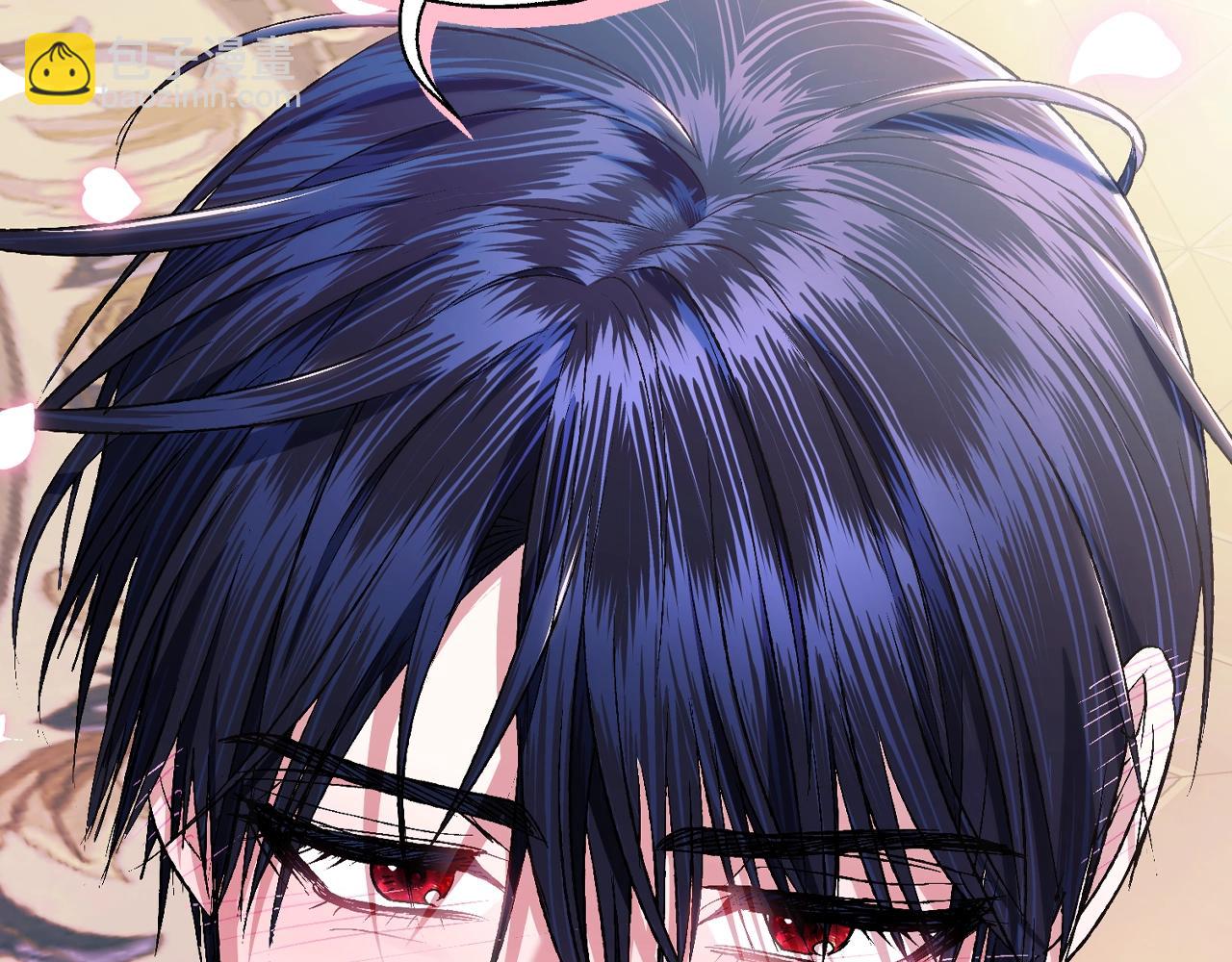 爸，這個婚我不結！ - 第68話 把我送你(5/7) - 1