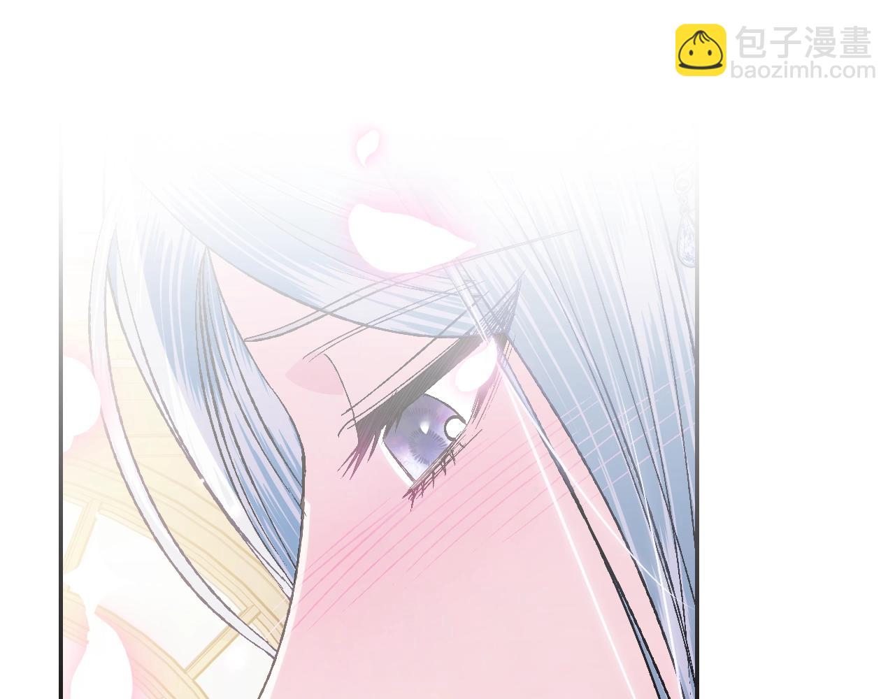 爸，這個婚我不結！ - 第68話 把我送你(5/7) - 4