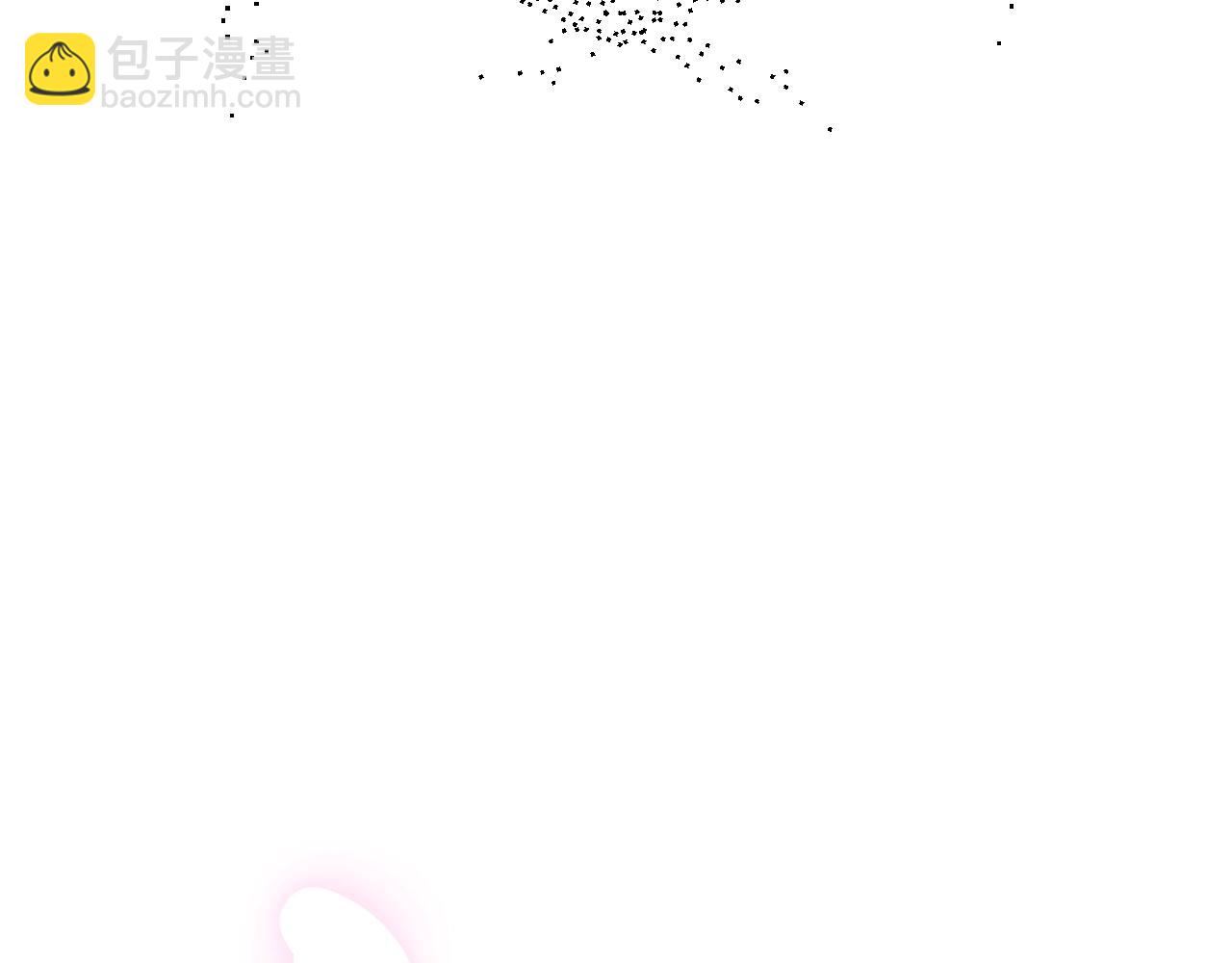 爸，這個婚我不結！ - 第68話 把我送你(5/7) - 6