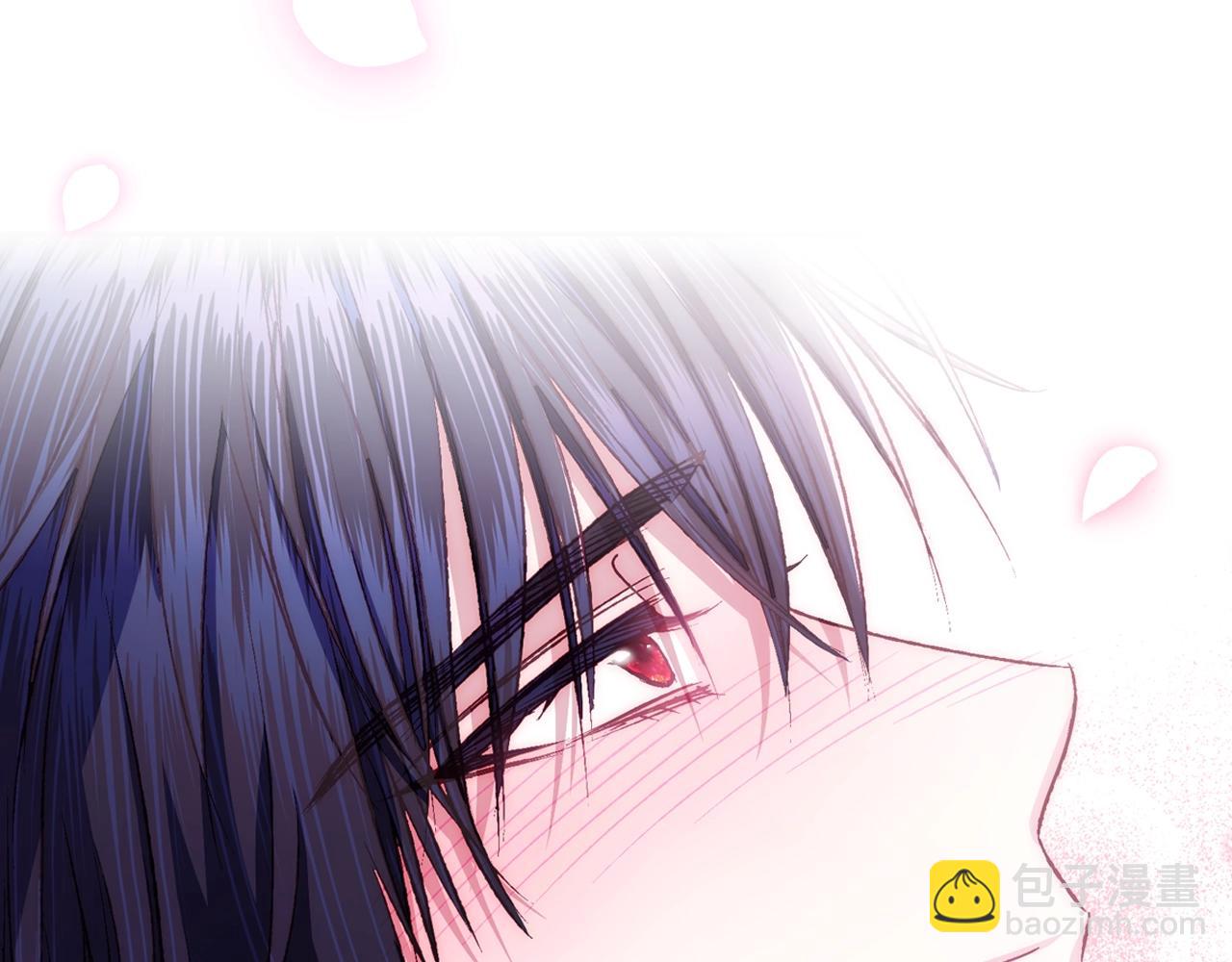 爸，這個婚我不結！ - 第68話 把我送你(5/7) - 7