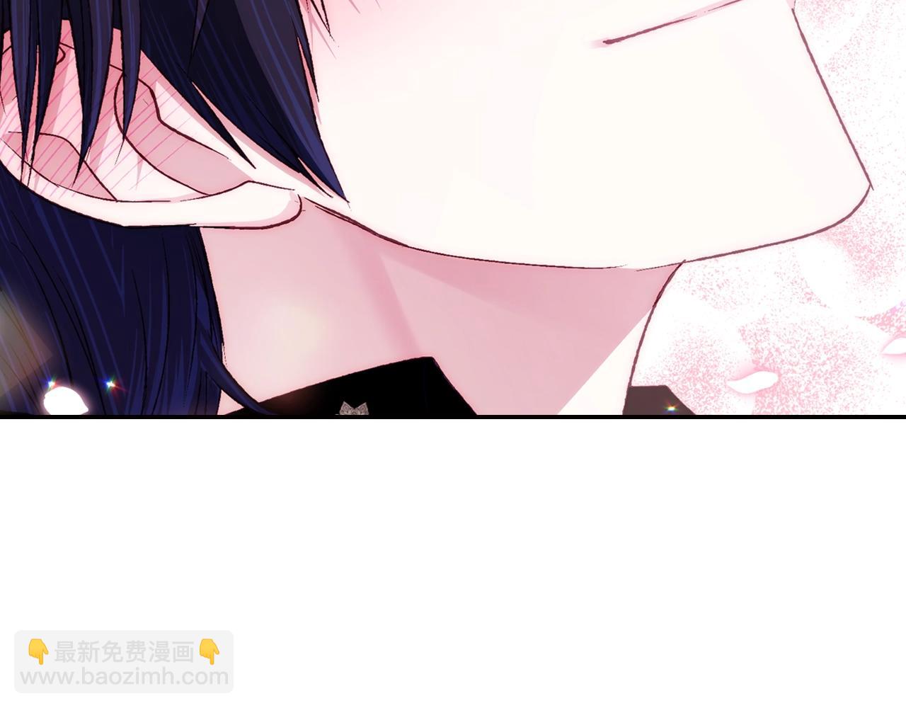 爸，這個婚我不結！ - 第68話 把我送你(5/7) - 8