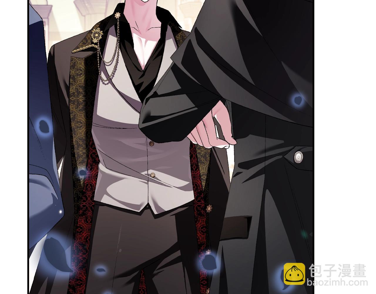 爸，這個婚我不結！ - 第68話 把我送你(6/7) - 6