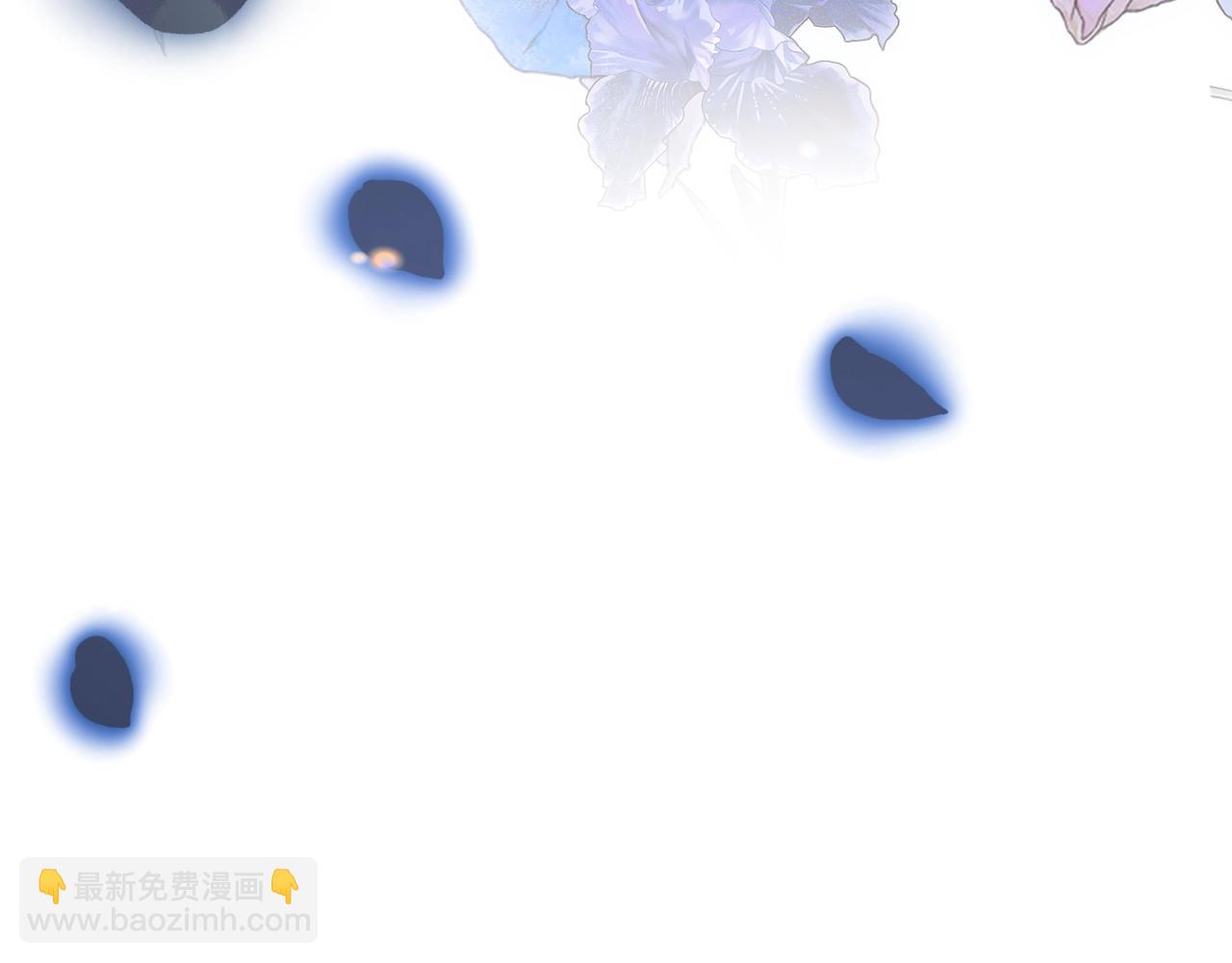 爸，這個婚我不結！ - 第68話 把我送你(6/7) - 5