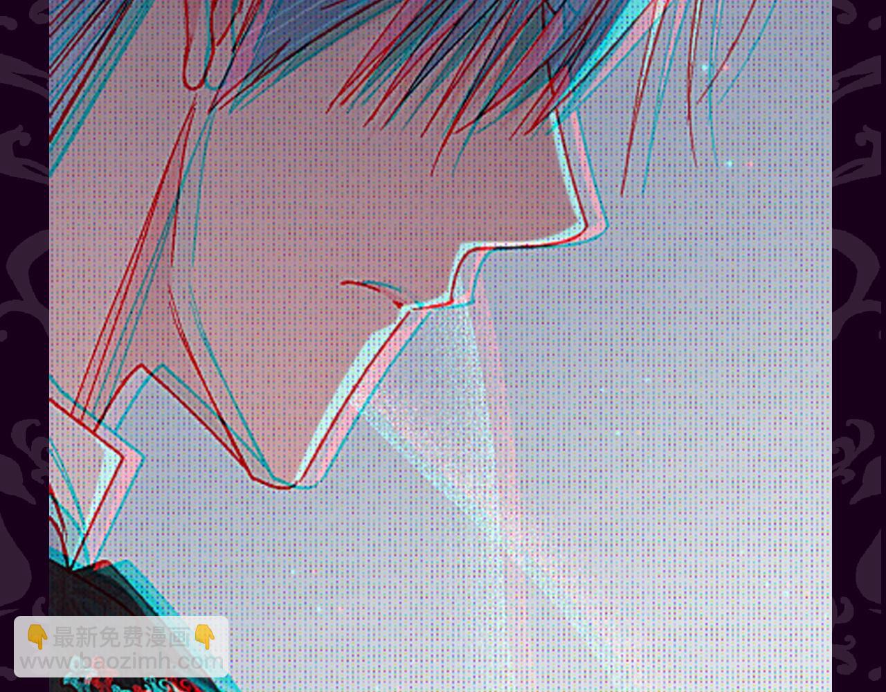 爸，這個婚我不結！ - 第68話 把我送你(6/7) - 3