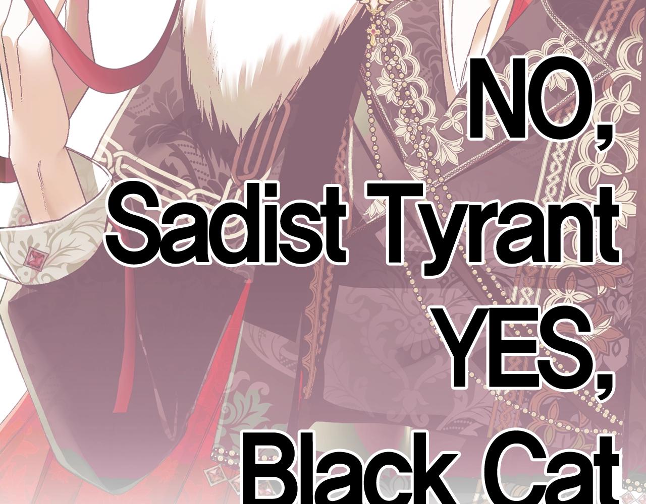 爸，這個婚我不結！ - 第68話 把我送你(6/7) - 8