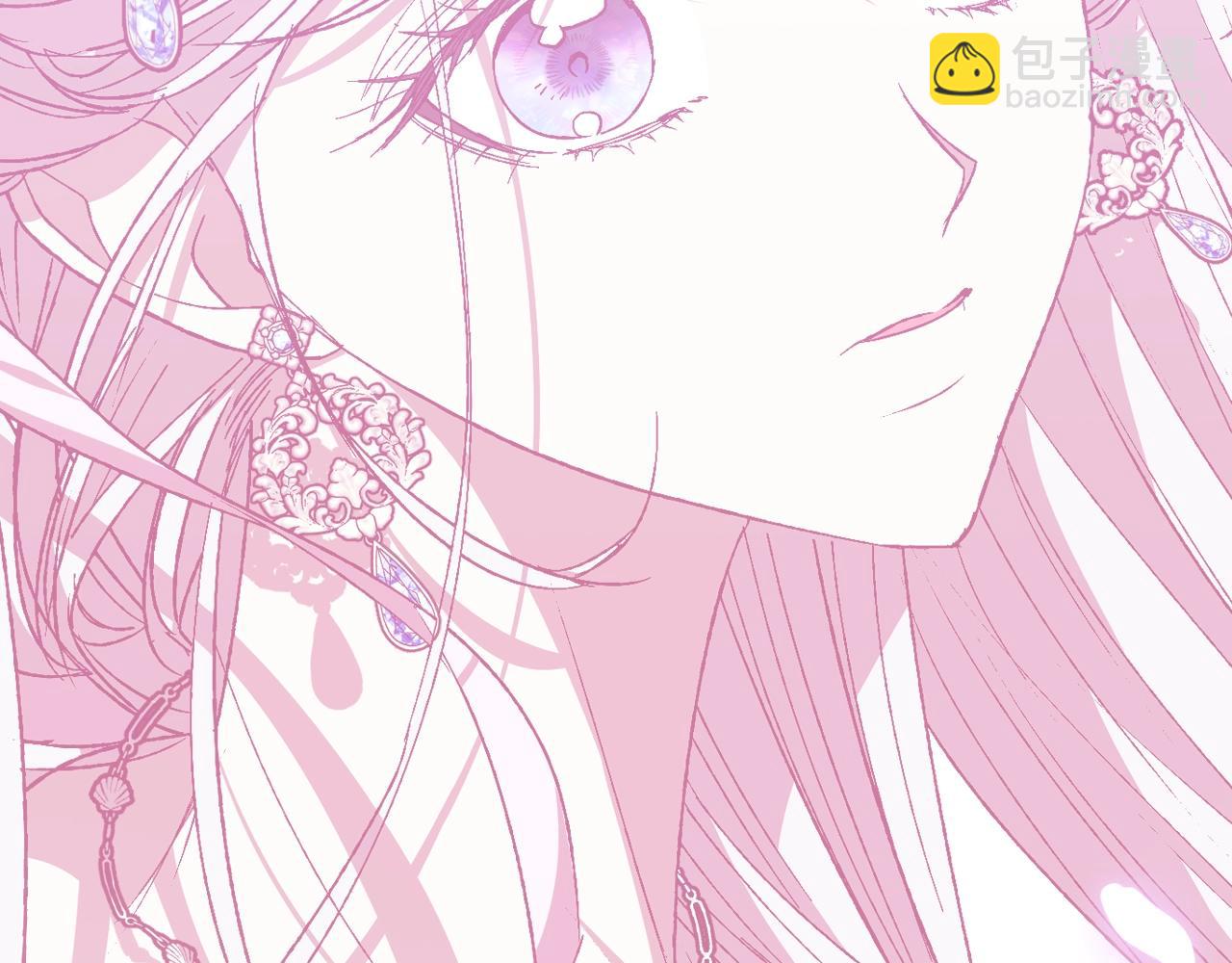 爸，這個婚我不結！ - 第68話 把我送你(6/7) - 4