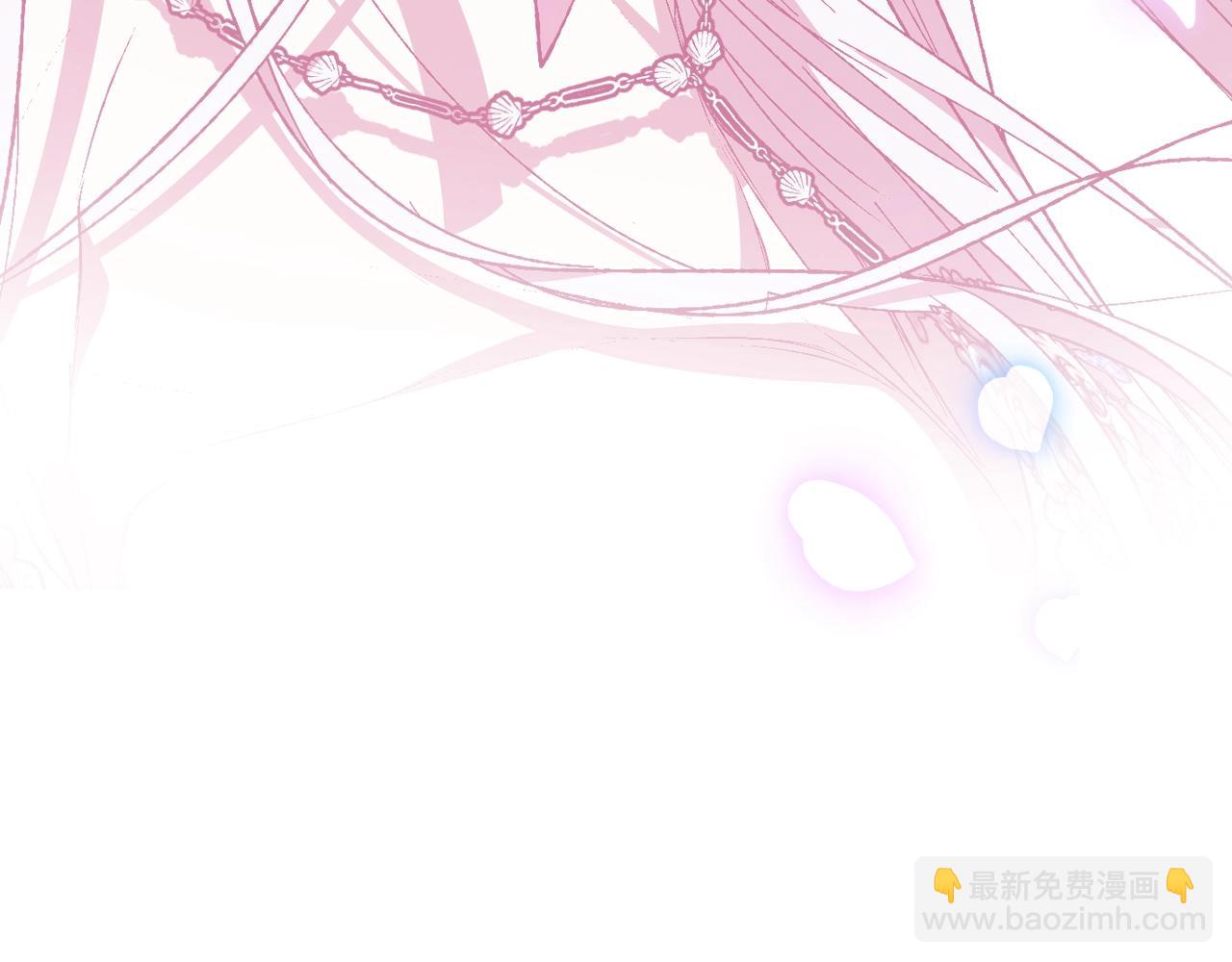 爸，這個婚我不結！ - 第68話 把我送你(6/7) - 5