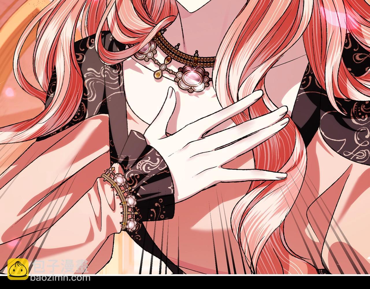 爸，這個婚我不結！ - 第68話 把我送你(1/7) - 8