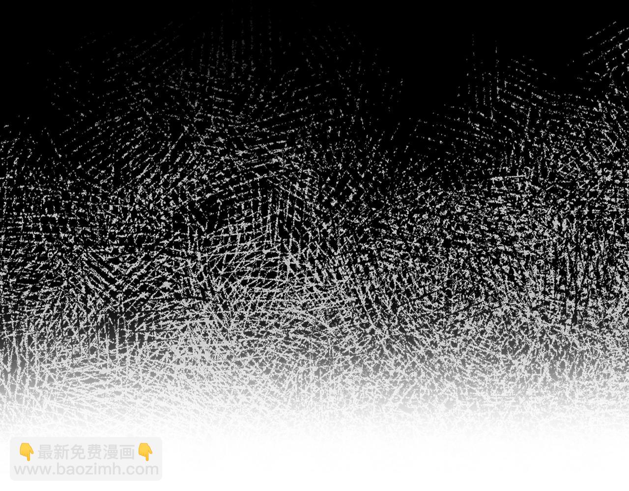 爸，這個婚我不結！ - 第68話 把我送你(2/7) - 1