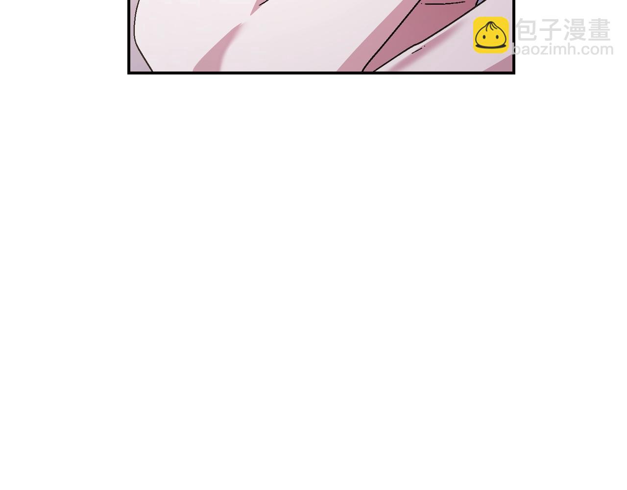 爸，這個婚我不結！ - 第68話 把我送你(2/7) - 8