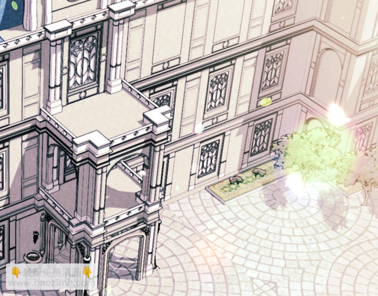 爸，這個婚我不結！ - 第68話 把我送你(2/7) - 3