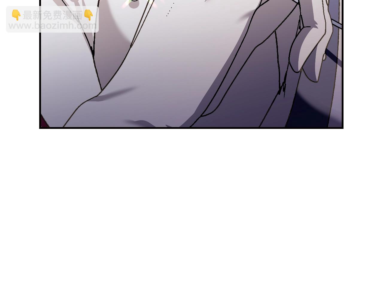 爸，這個婚我不結！ - 第70話 歷史重演(3/6) - 7