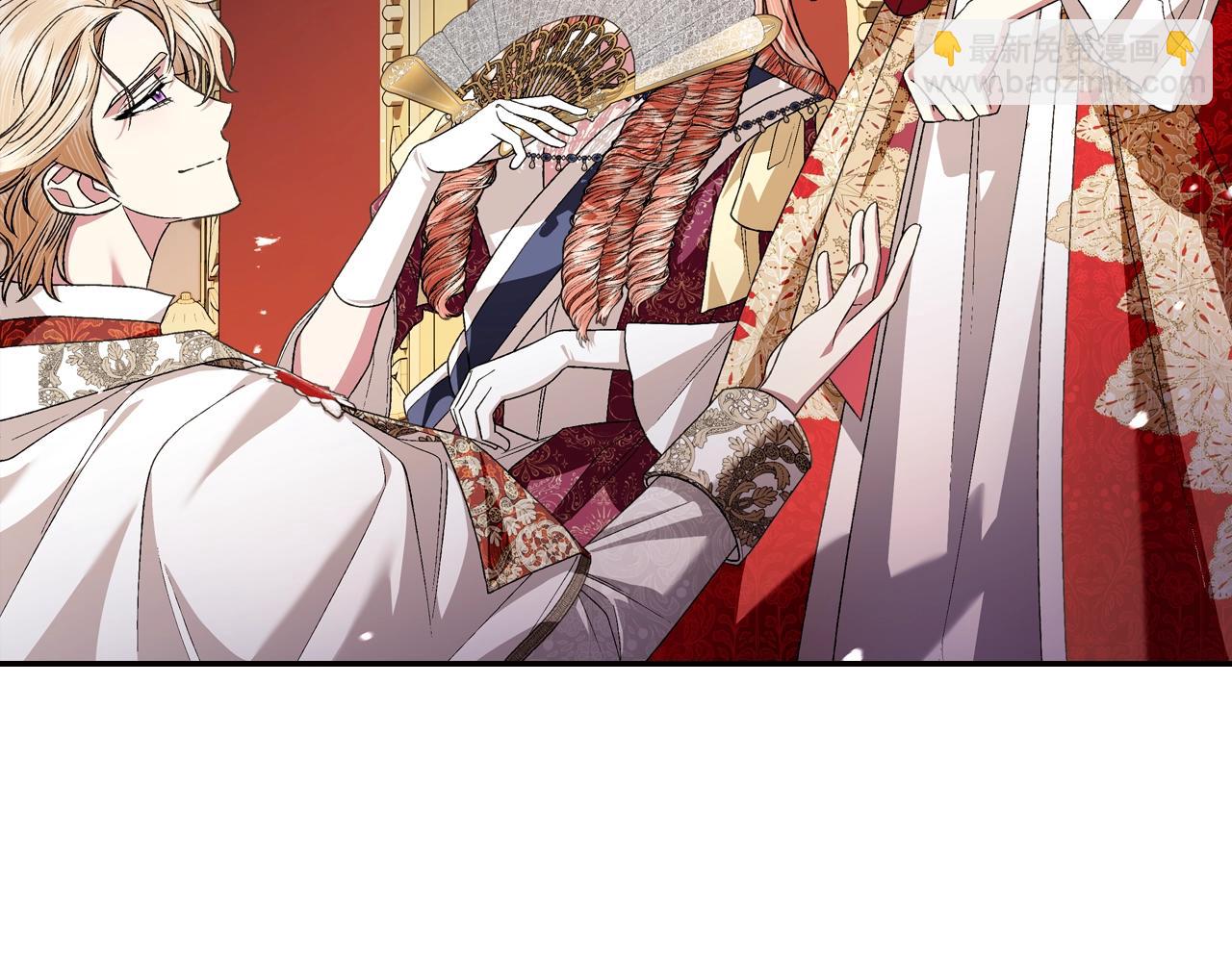 爸，這個婚我不結！ - 第70話 歷史重演(3/6) - 2