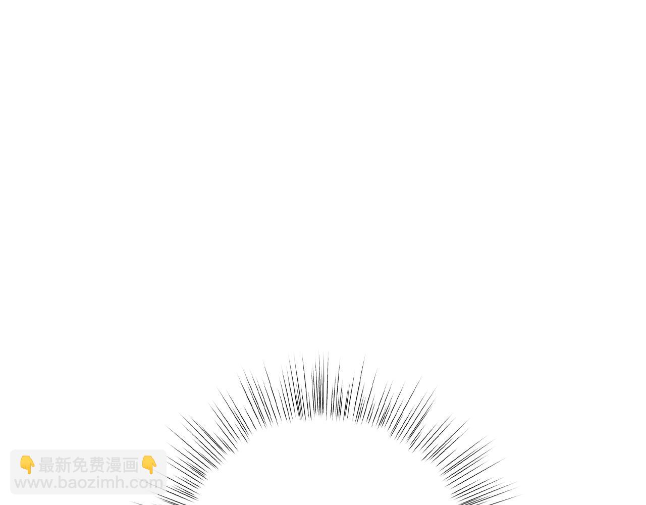 爸，這個婚我不結！ - 第70話 歷史重演(3/6) - 7