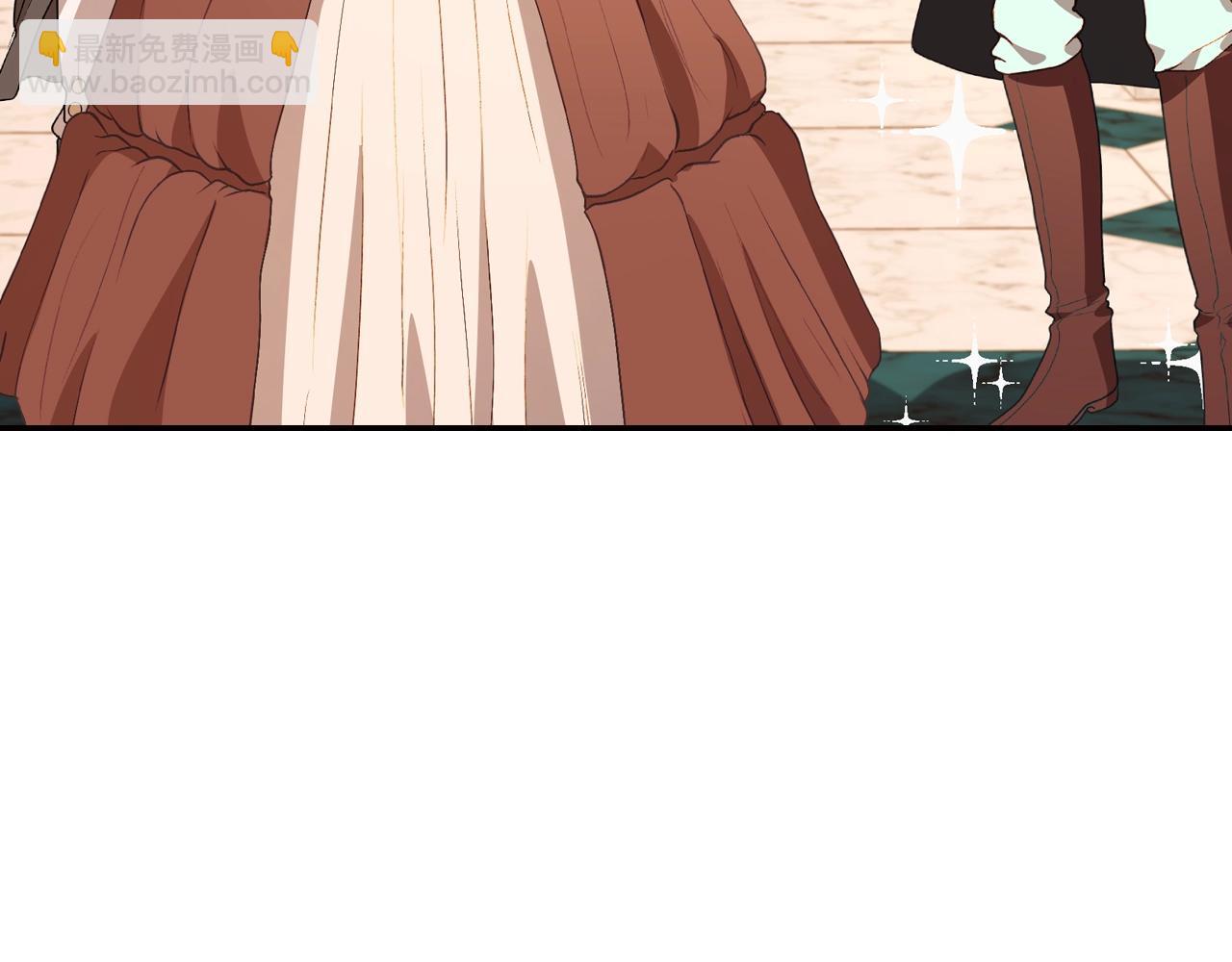 爸，這個婚我不結！ - 第70話 歷史重演(3/6) - 5