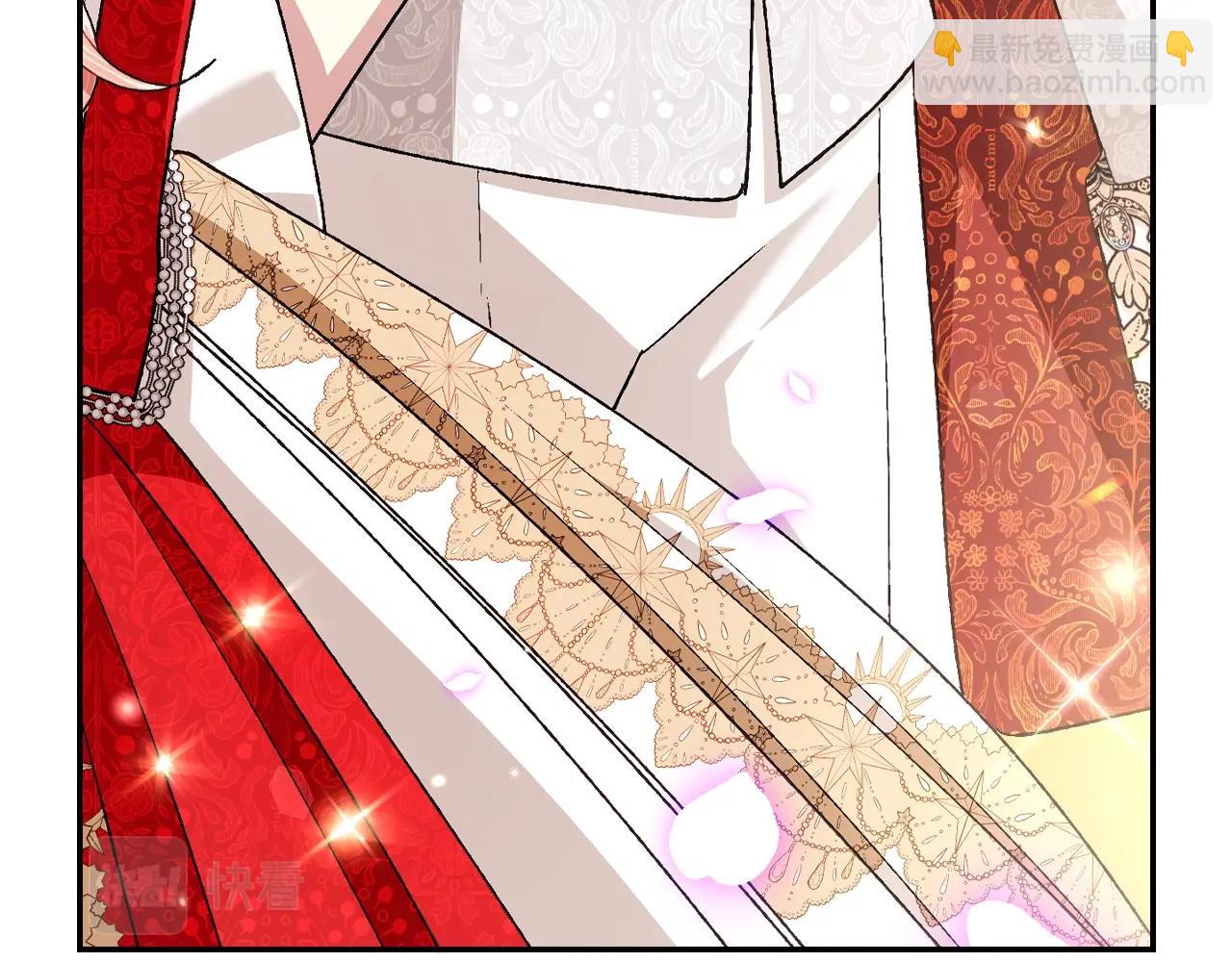 爸，這個婚我不結！ - 第70話 歷史重演(3/6) - 3