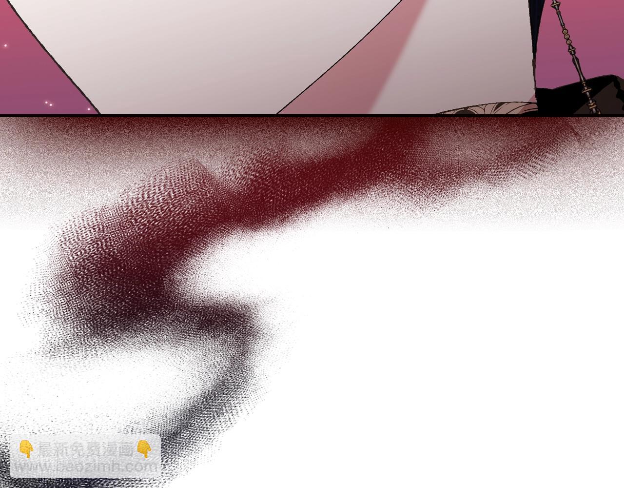 爸，這個婚我不結！ - 第70話 歷史重演(1/6) - 6