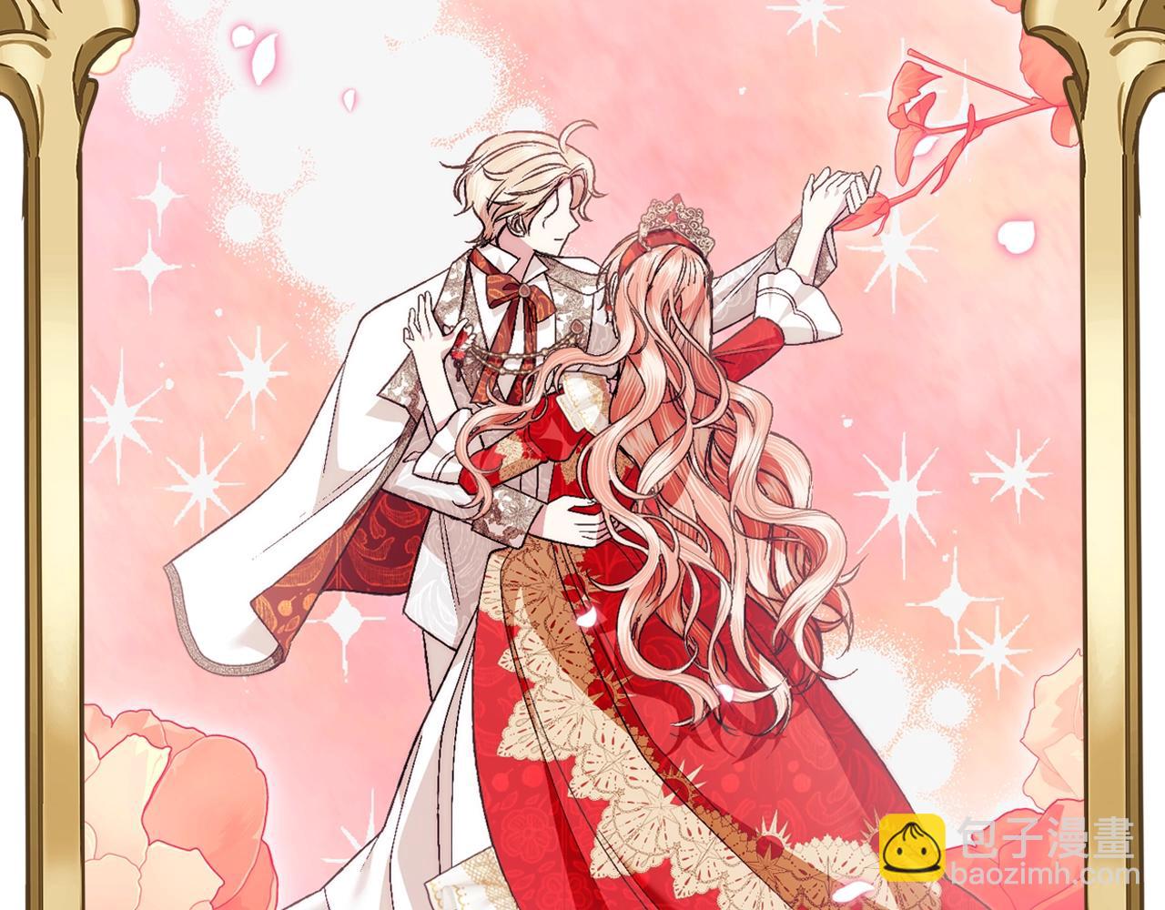 爸，這個婚我不結！ - 第70話 歷史重演(3/6) - 3