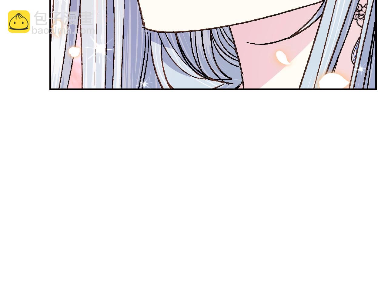 爸，這個婚我不結！ - 第70話 歷史重演(4/6) - 6