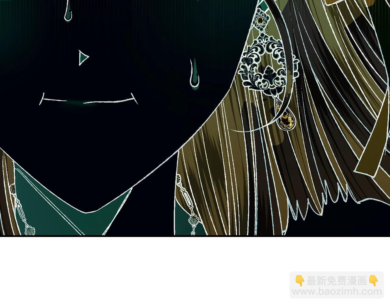 爸，這個婚我不結！ - 第70話 歷史重演(1/6) - 1