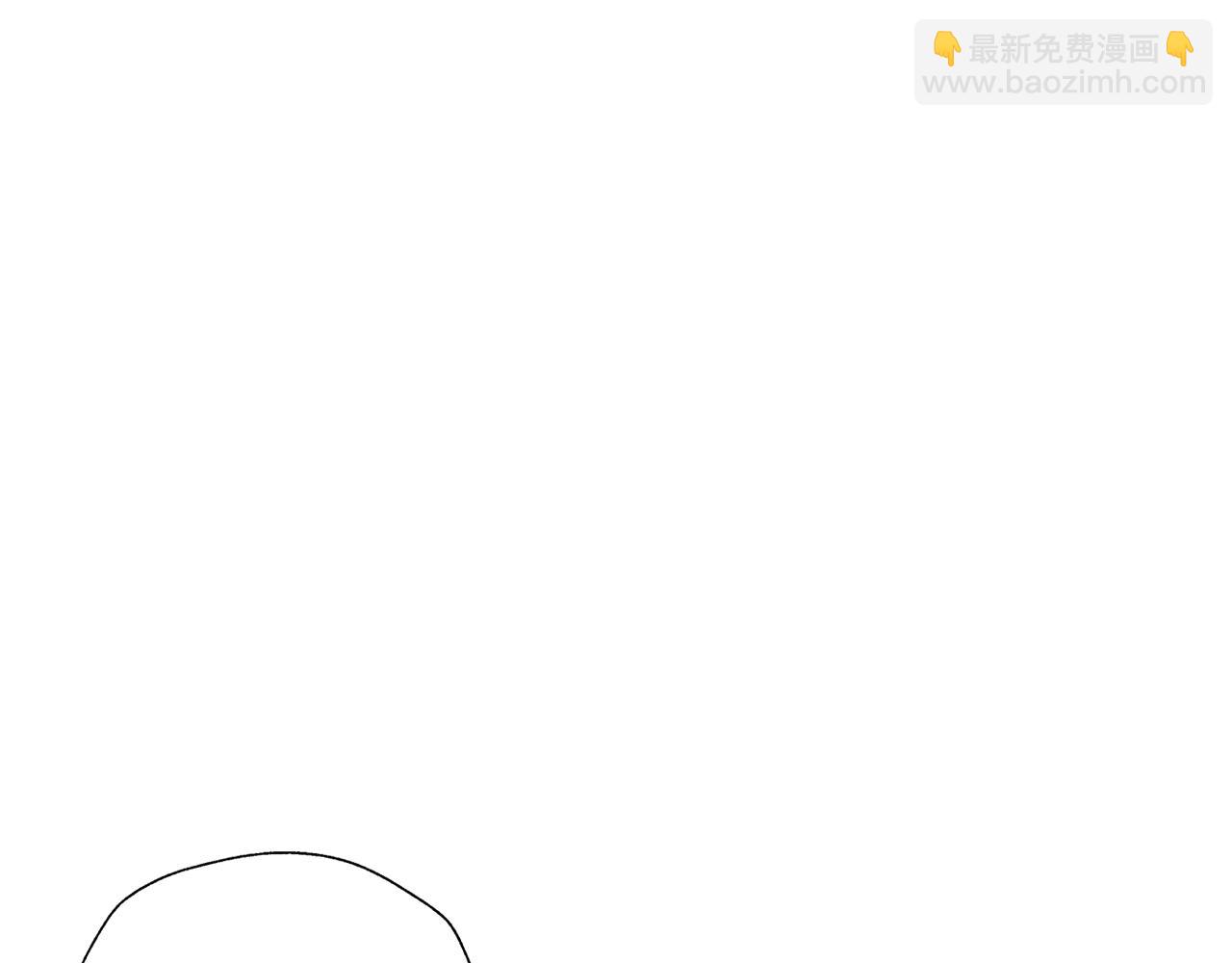 爸，這個婚我不結！ - 第70話 歷史重演(1/6) - 2