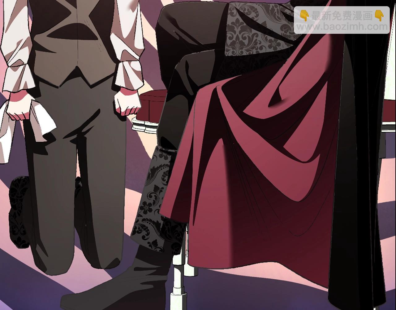 爸，這個婚我不結！ - 第70話 歷史重演(4/6) - 4