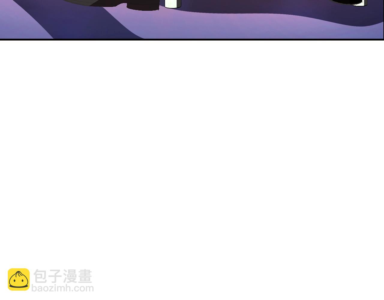 爸，這個婚我不結！ - 第70話 歷史重演(4/6) - 5