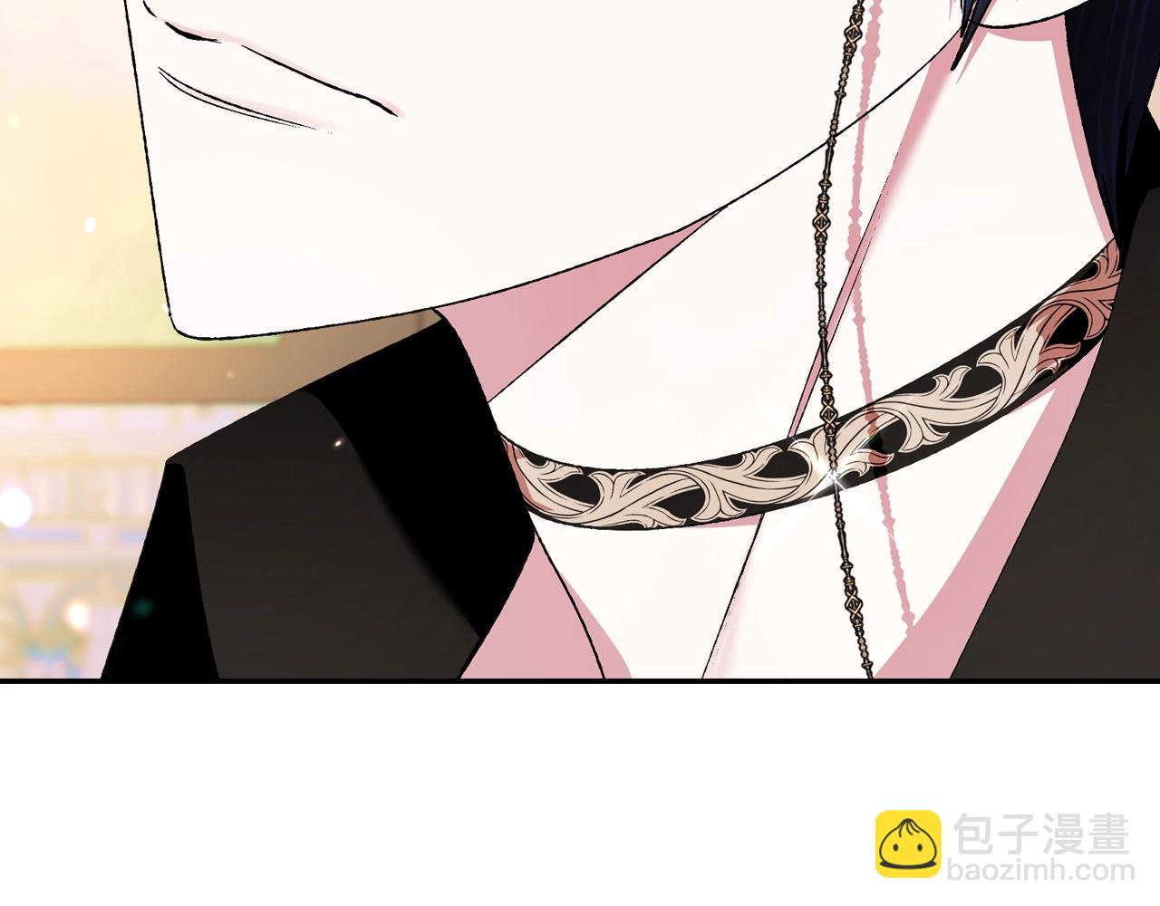 爸，這個婚我不結！ - 第70話 歷史重演(4/6) - 3