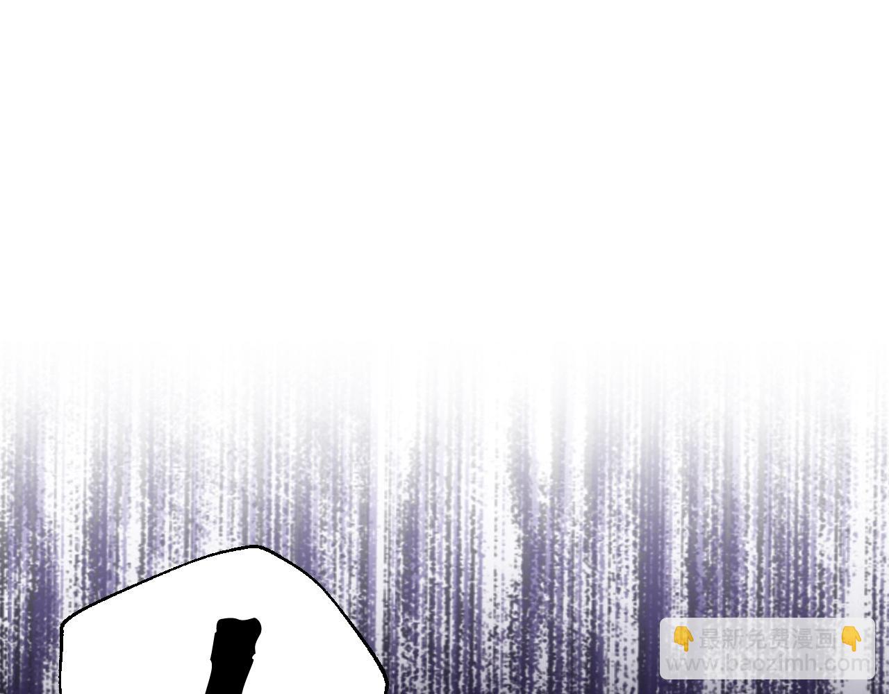 爸，這個婚我不結！ - 第70話 歷史重演(4/6) - 5