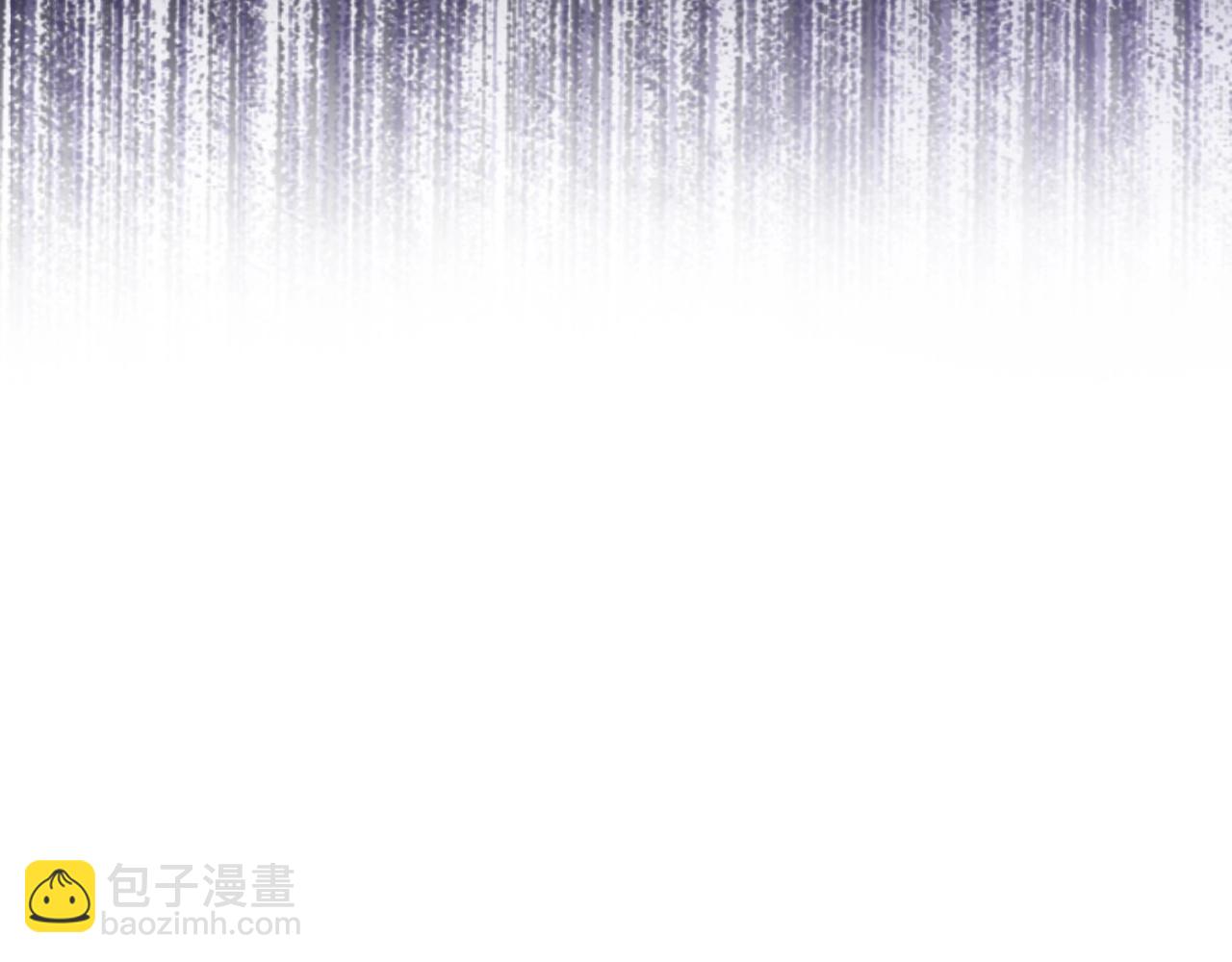 爸，這個婚我不結！ - 第70話 歷史重演(5/6) - 6