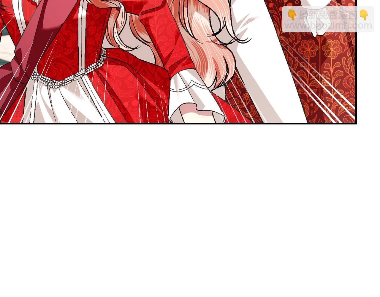 爸，這個婚我不結！ - 第70話 歷史重演(5/6) - 1