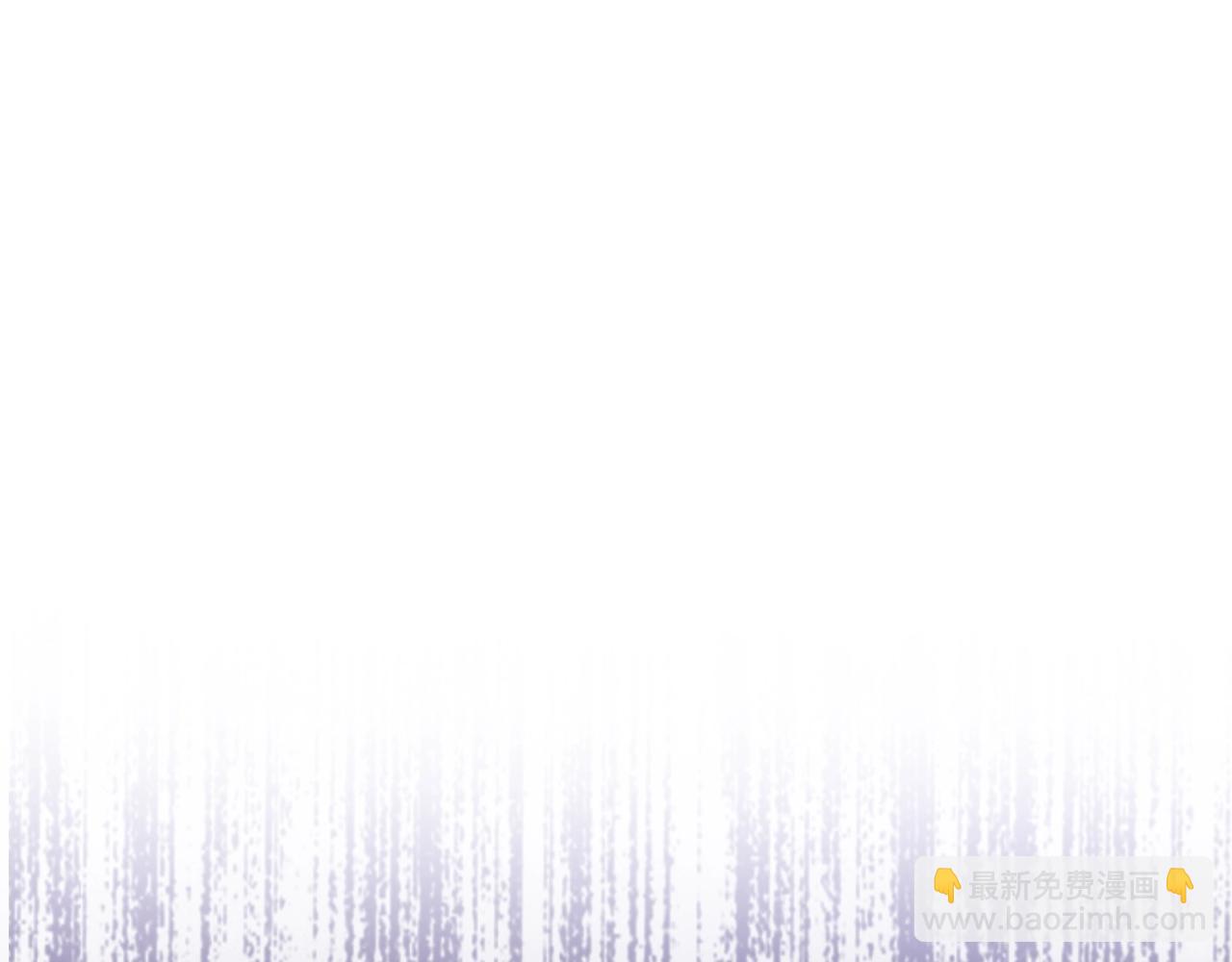 爸，這個婚我不結！ - 第70話 歷史重演(5/6) - 7