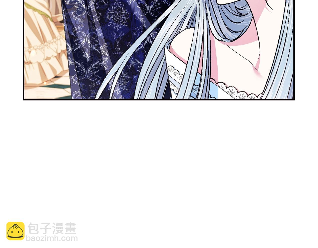 爸，這個婚我不結！ - 第70話 歷史重演(5/6) - 6