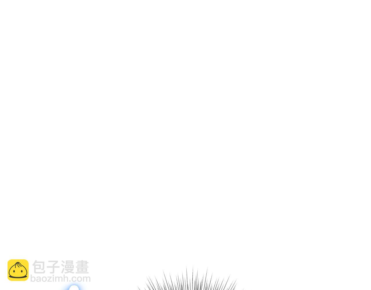 爸，這個婚我不結！ - 第70話 歷史重演(5/6) - 1