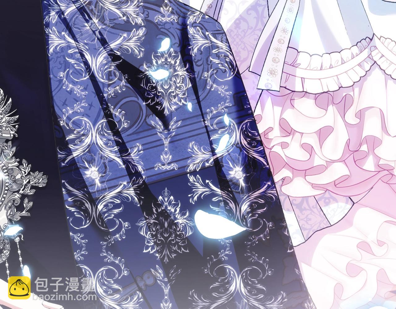 爸，這個婚我不結！ - 第70話 歷史重演(5/6) - 4