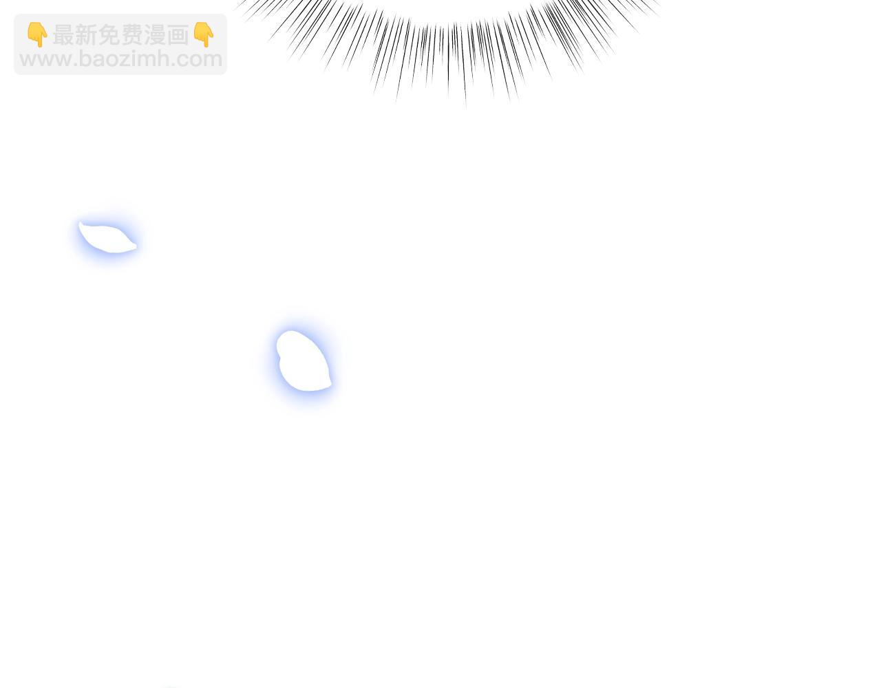 爸，這個婚我不結！ - 第70話 歷史重演(5/6) - 1