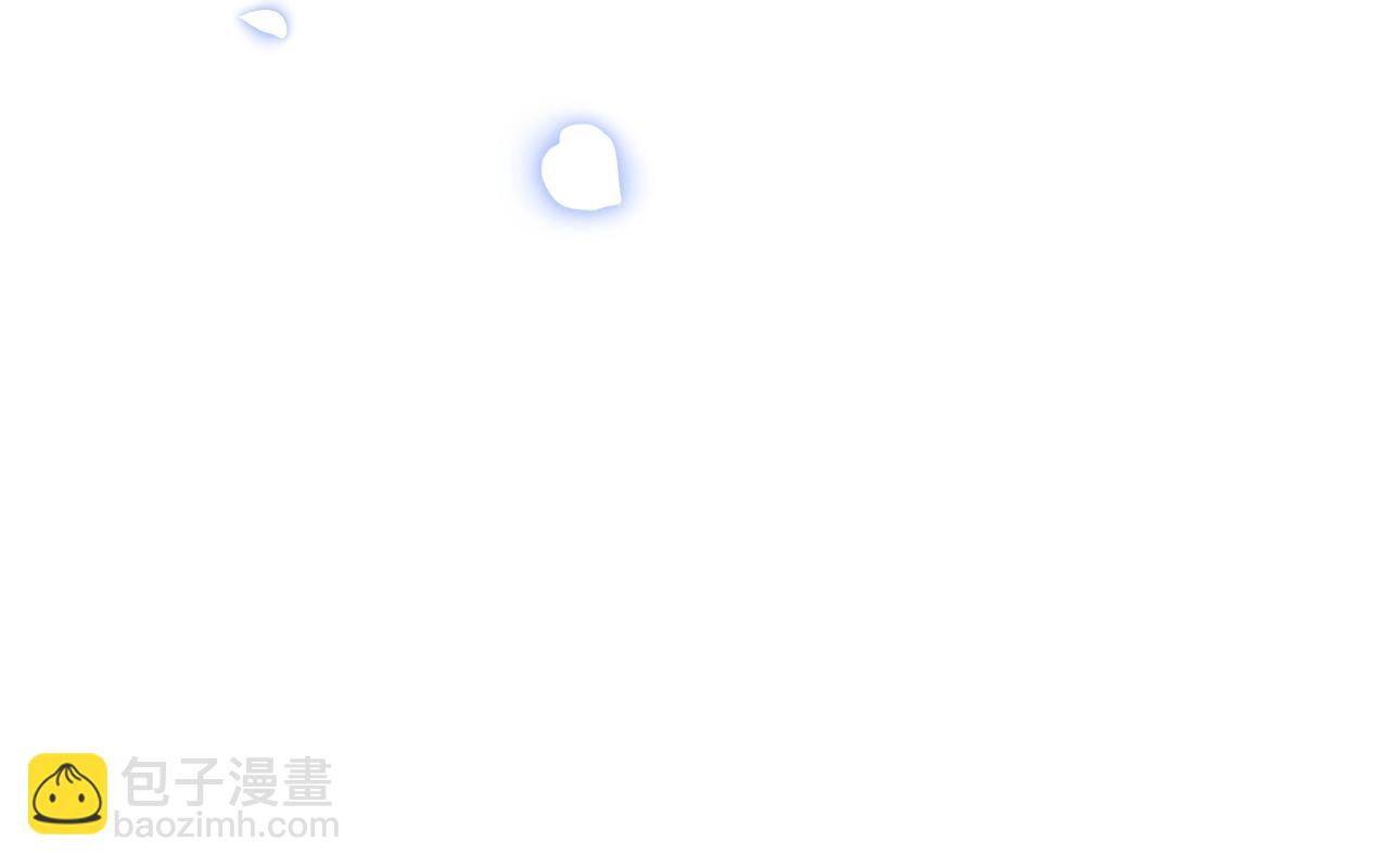 爸，這個婚我不結！ - 第70話 歷史重演(5/6) - 2