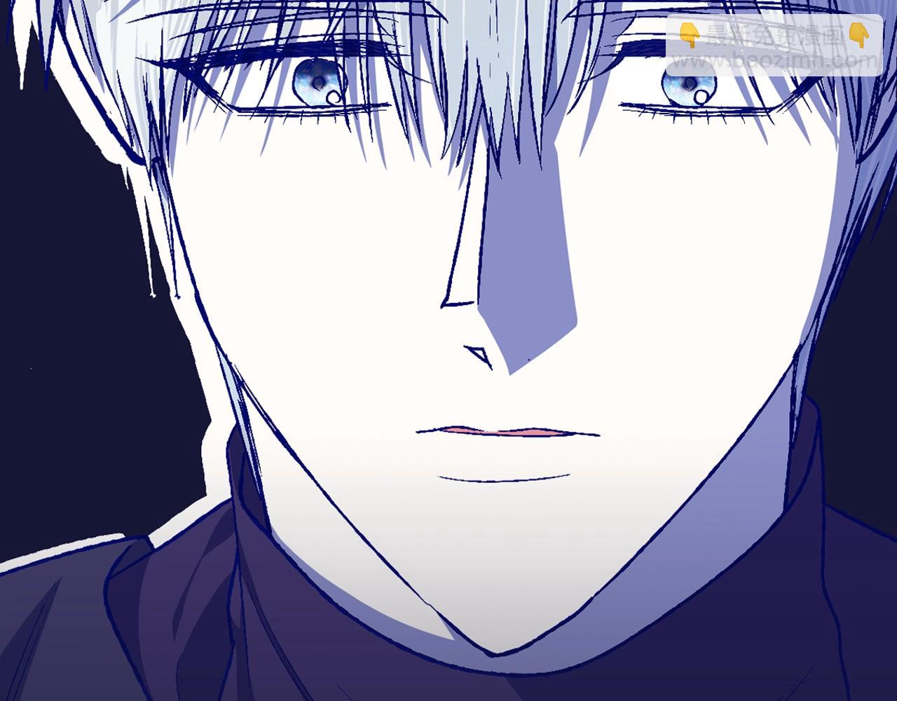 爸，這個婚我不結！ - 第70話 歷史重演(5/6) - 8