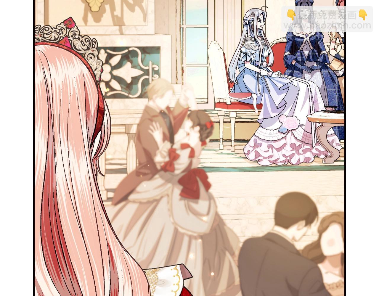 爸，這個婚我不結！ - 第70話 歷史重演(1/6) - 8