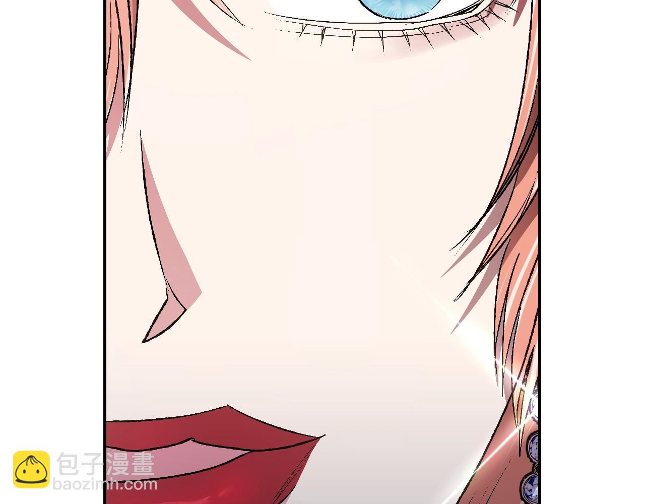 爸，這個婚我不結！ - 第70話 歷史重演(1/6) - 5