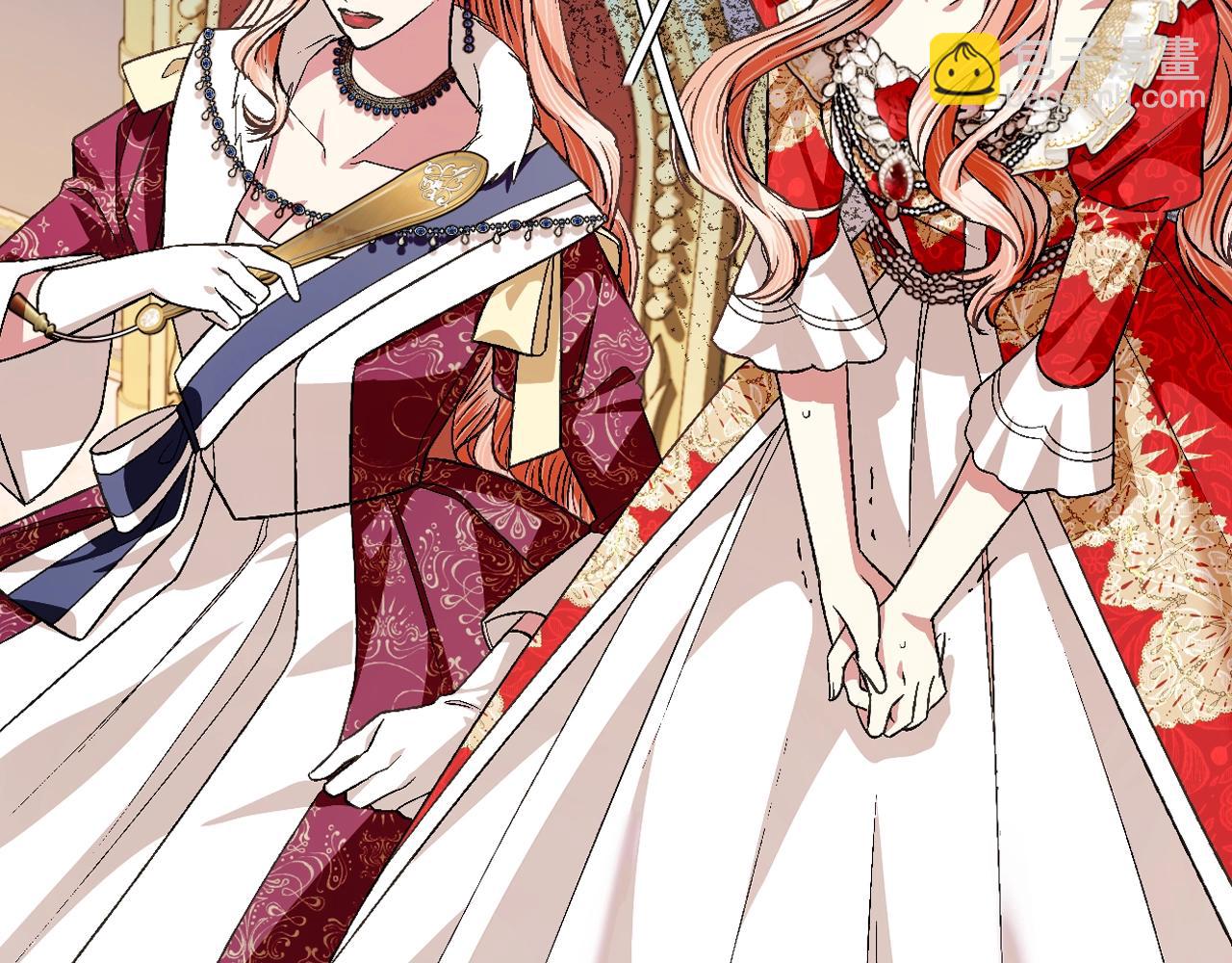 爸，這個婚我不結！ - 第70話 歷史重演(1/6) - 1